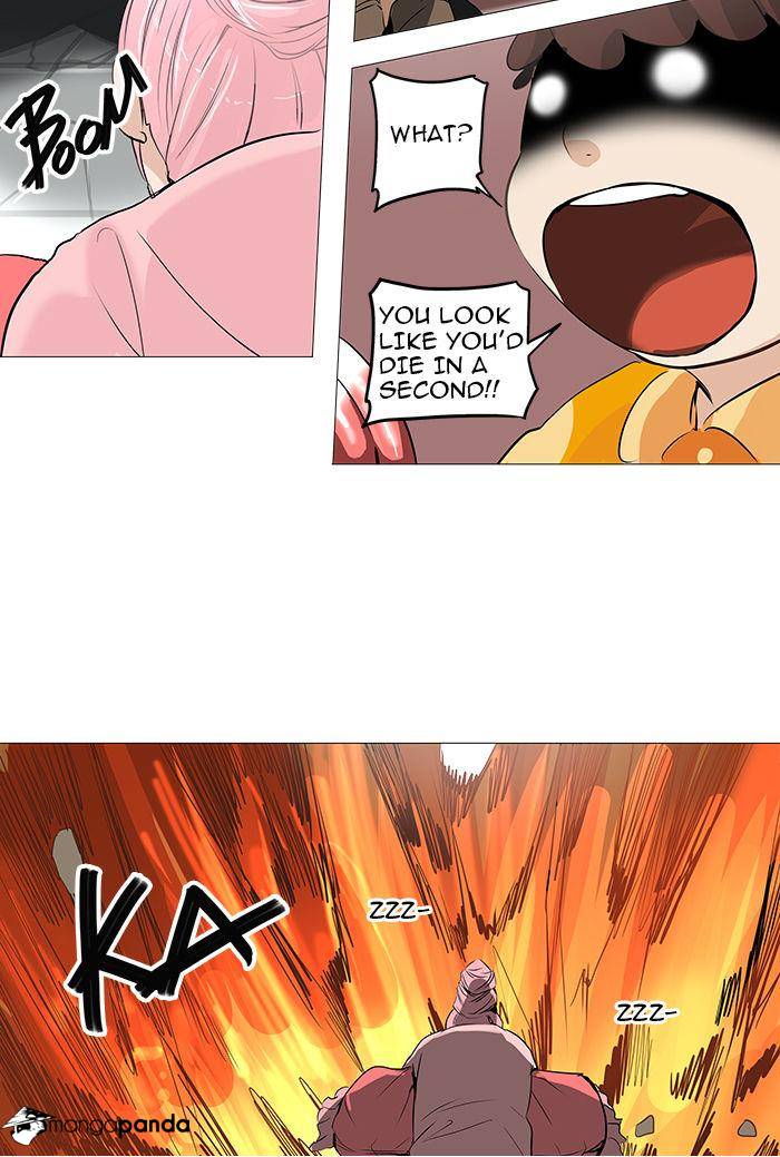 Tower of God Chapter 232 image 03